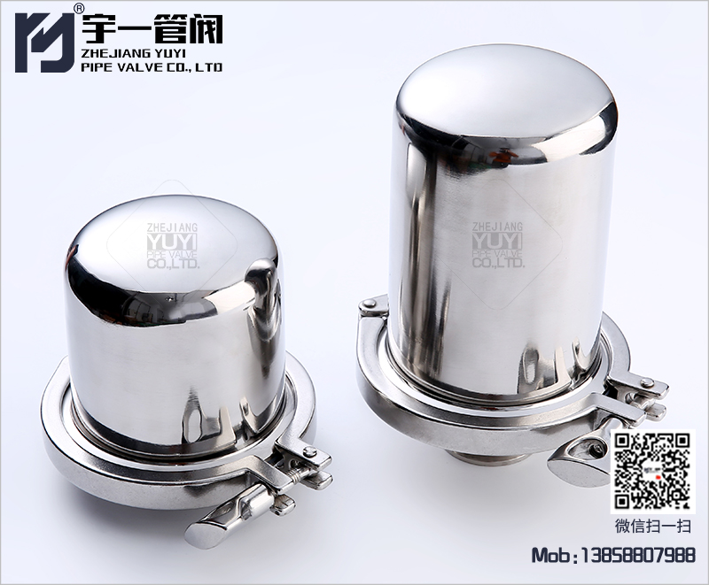 快装空气呼吸器